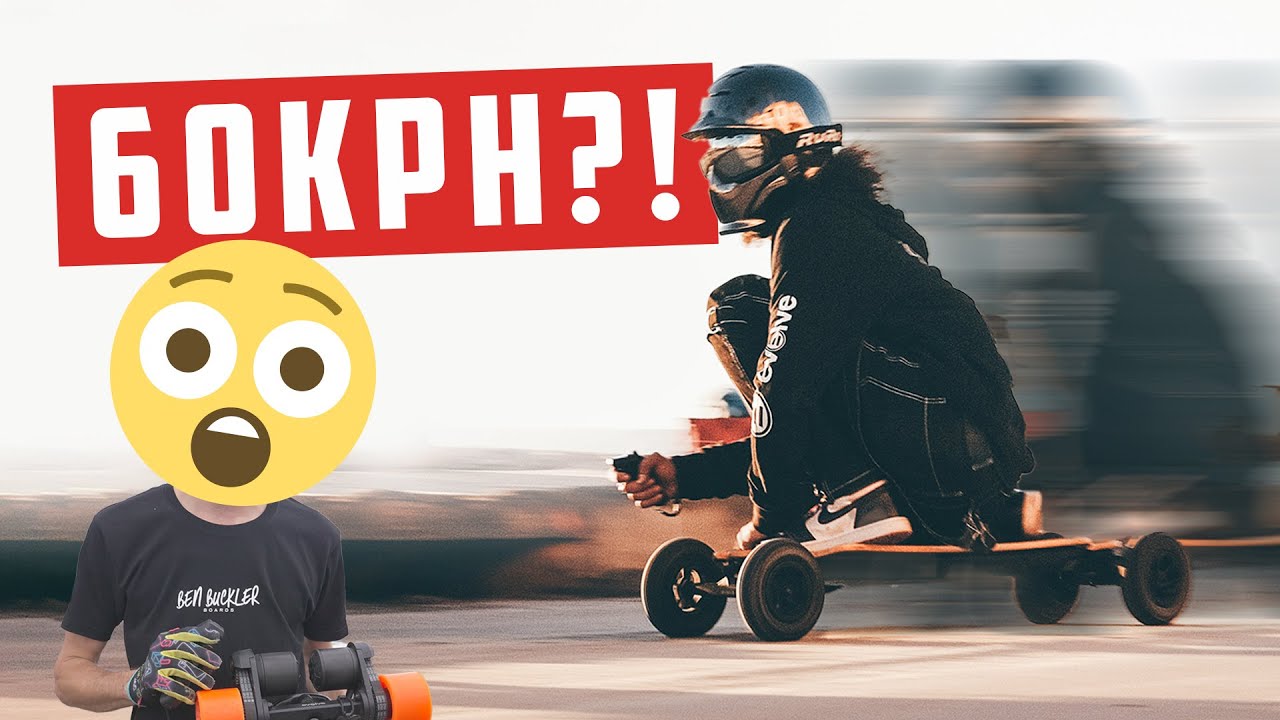 HOW FAST CAN THE HADEAN GO? (SPEED CHALLENGE)