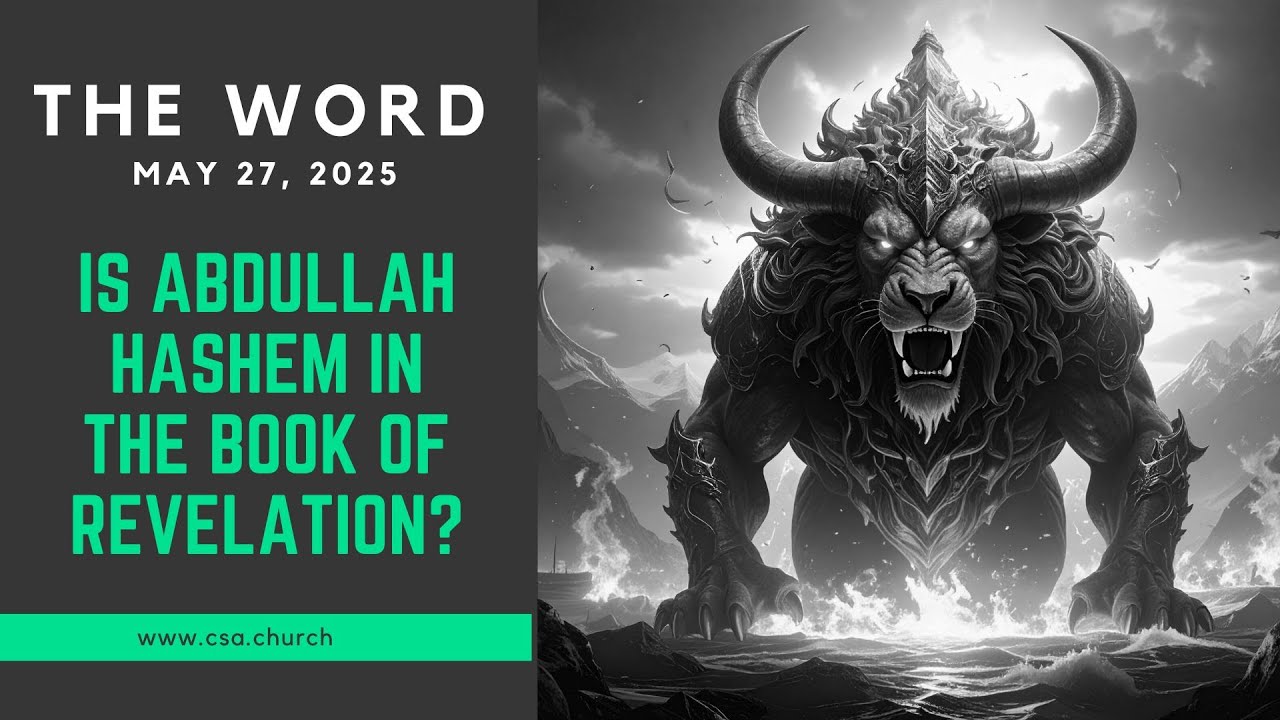 Is Abdullah Hashem in the Book of Revelation?