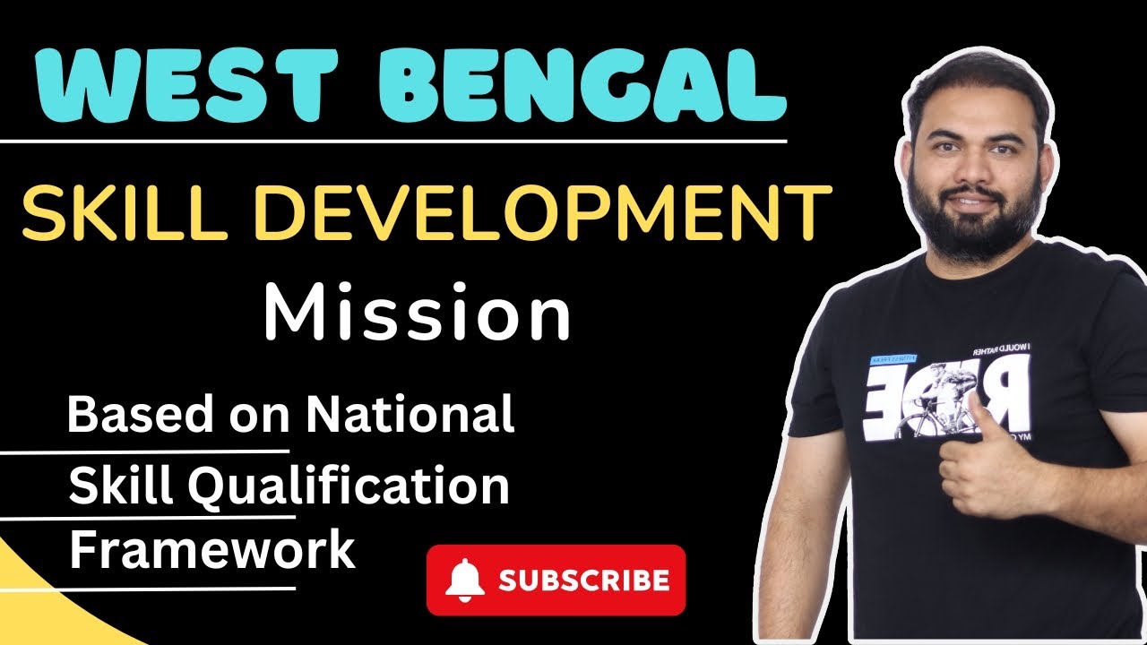 West Bengal Skill Development Mission | Skill India project kaise Lagaye |   Shahid Ansari