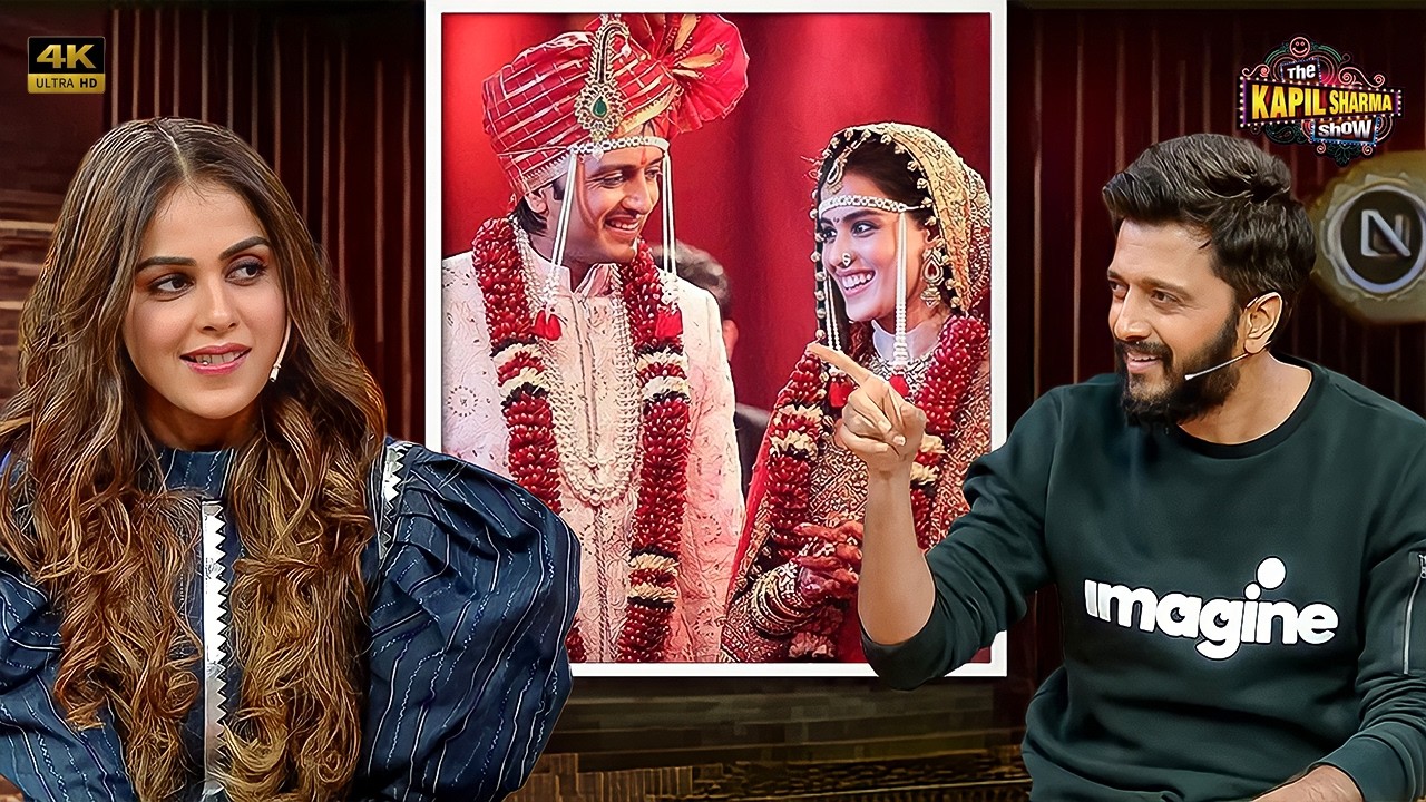 Ritesh ने खोले Genelia और उनके शादी के सारे राज़ | 😱 The Kapil Sharma Show | #riteshgenelia