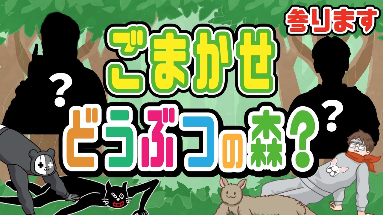 参ります！パズドラすんな！にしっくり来てないTOP4＆Kワードが大好きなTOP4