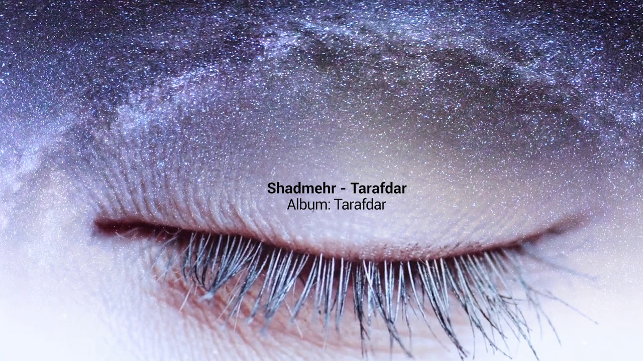 Shadmehr Tarafdar