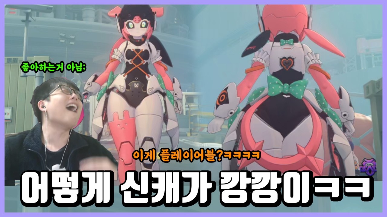 젠레스는 '진짜'들이 만든 게임이 맞구나