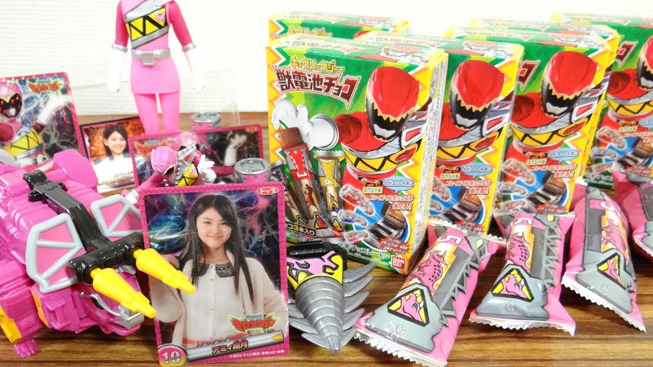 【JDC90 後編】アミィがブレイブ！？ 獣電池チョコ 開封レビュー！累計９０箱！ ブレイブインチケット ブレイブインボックス キョウリュウジャー