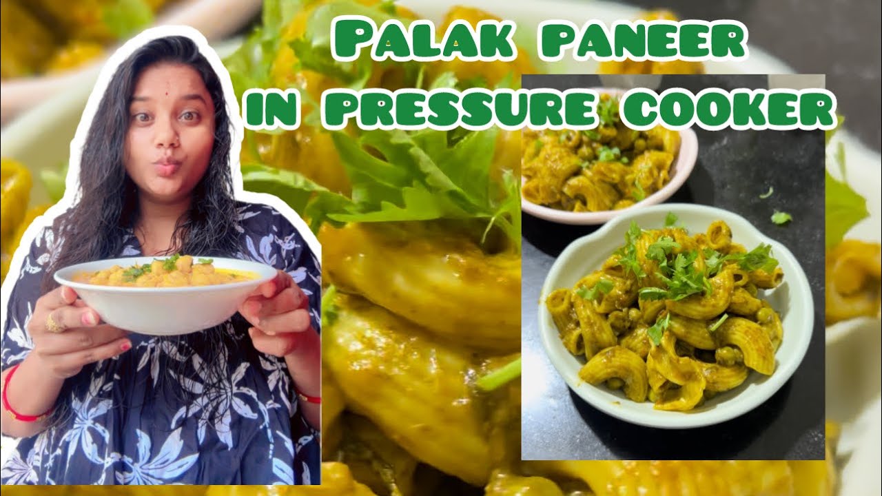 Pasta in cooker 😍#pastarecipe #easyrecipe #trending #quicksnacks #desistylepasta #viral 