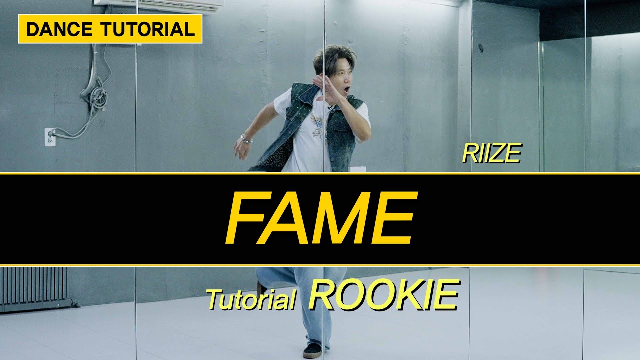 RIIZE(라이즈) - FAME DANCE TUTORIAL | 챌린지 안무 배우기 [와와댄스마포본점]