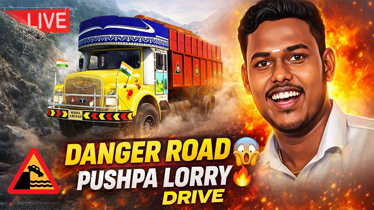 🔴 LIVE – Pushpa Lorry Dangerous Road 😱🔥 | Tamil Truck Driving #vinithgaming #logitechg29 #shorts