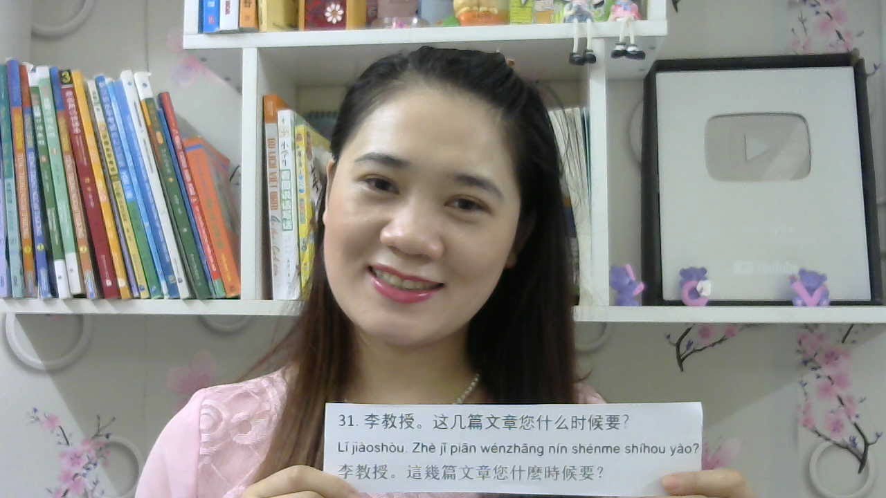 Luyện nghe và nói tiếng Trung HSK4 Buổi 4