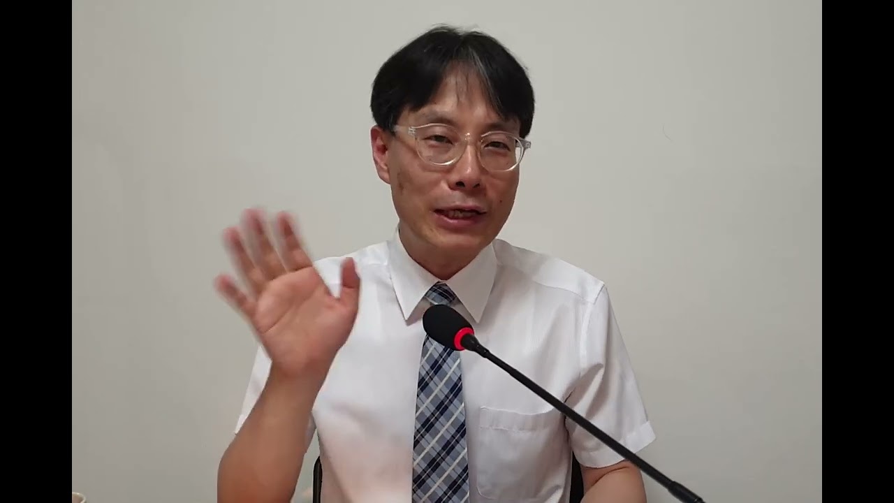 20230607 사도행전 강해 1 (시작)