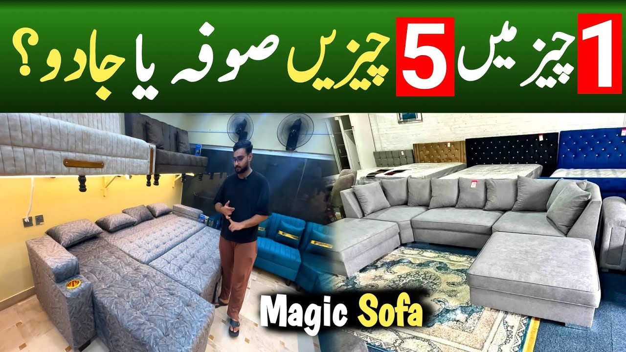 Cheapest Smart Furniture Ideas 😍 Small Space Furniture 😍 Home Decor Best Sofa Ideas For Home