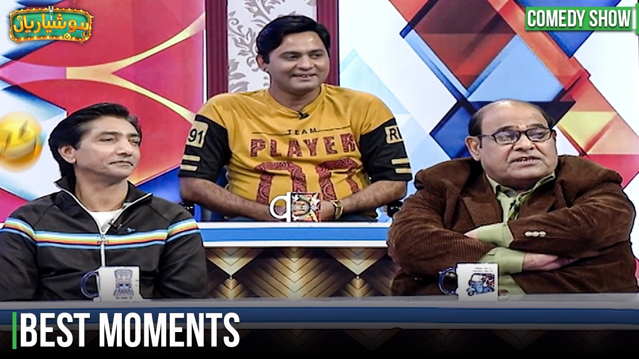 Hoshyarian | Best Moments | Saleem Albela | Agha Majid | Goga Pasroori | Comedy