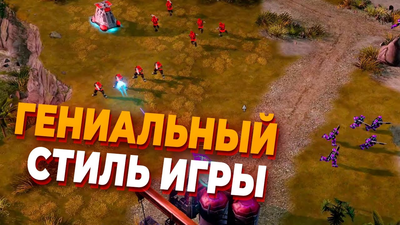 ВЕЛИКОЛЕПНЫЙ СТИЛЬ ИГРЫ за Японию в Red Alert 3