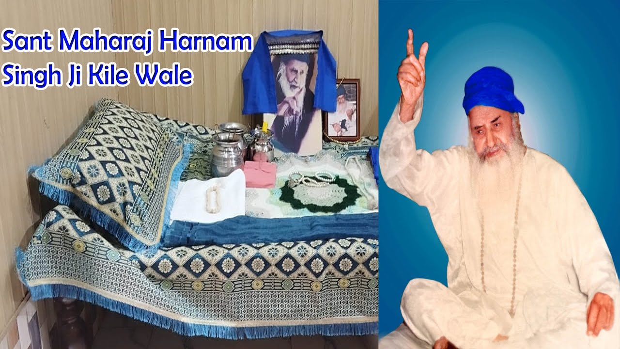 Sant Harnam Singh Ji Maharaj Kile Wale || Parminder Kaur Visit Qila Sahib Pakistan || Qila Wale Sant