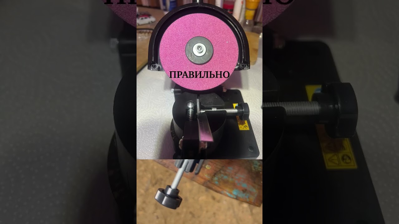 Заточной станок для цепей типа ELEM, СПЕЦ, GRUNMAN короче Chainsaw sharpener