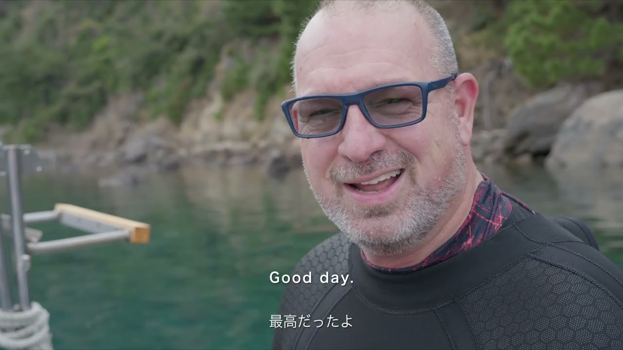 Green Fins in Ainan |愛南町　国際認証グリーンフィンズ取得