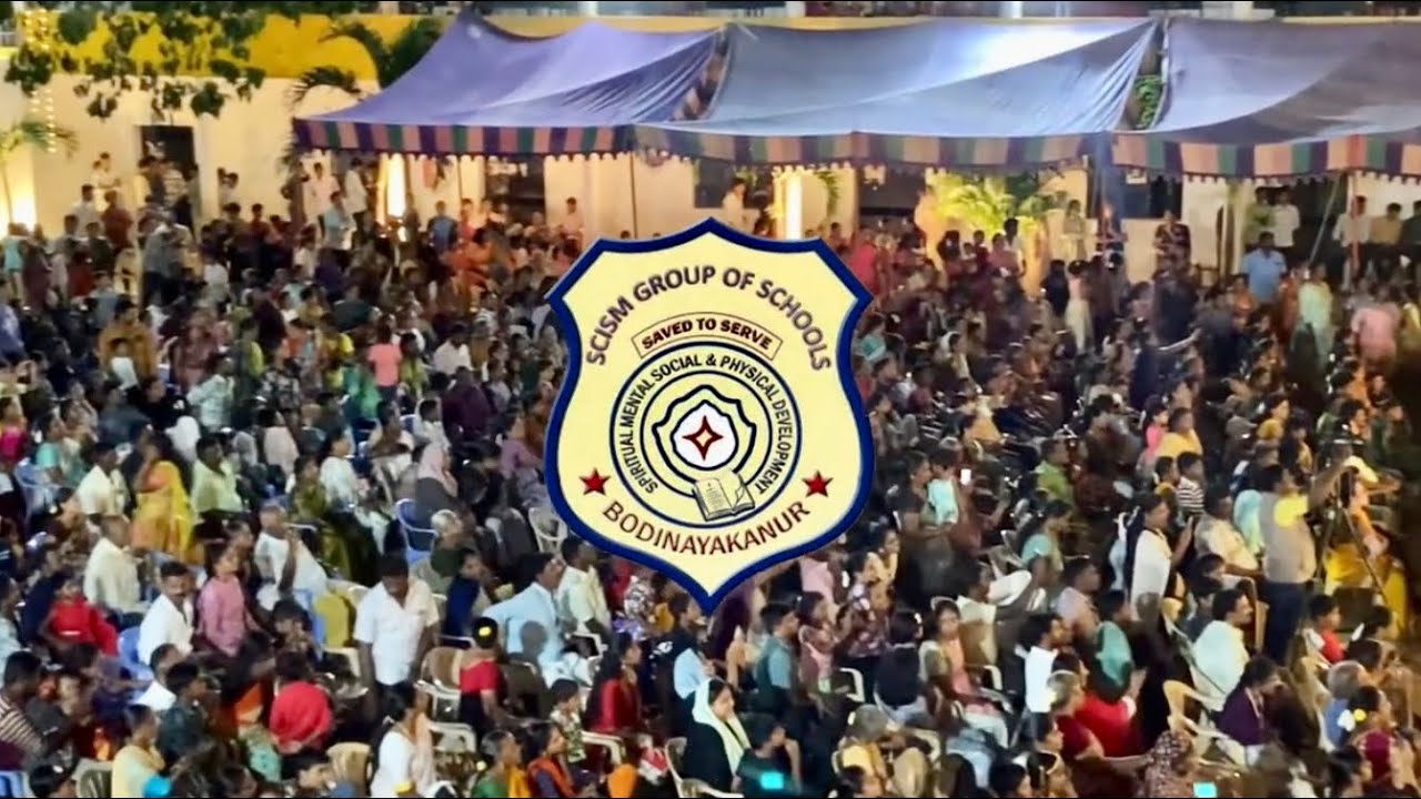 SCISM MATRIC Annual Day HIGHLIGHTS! 2024 #school #celebration