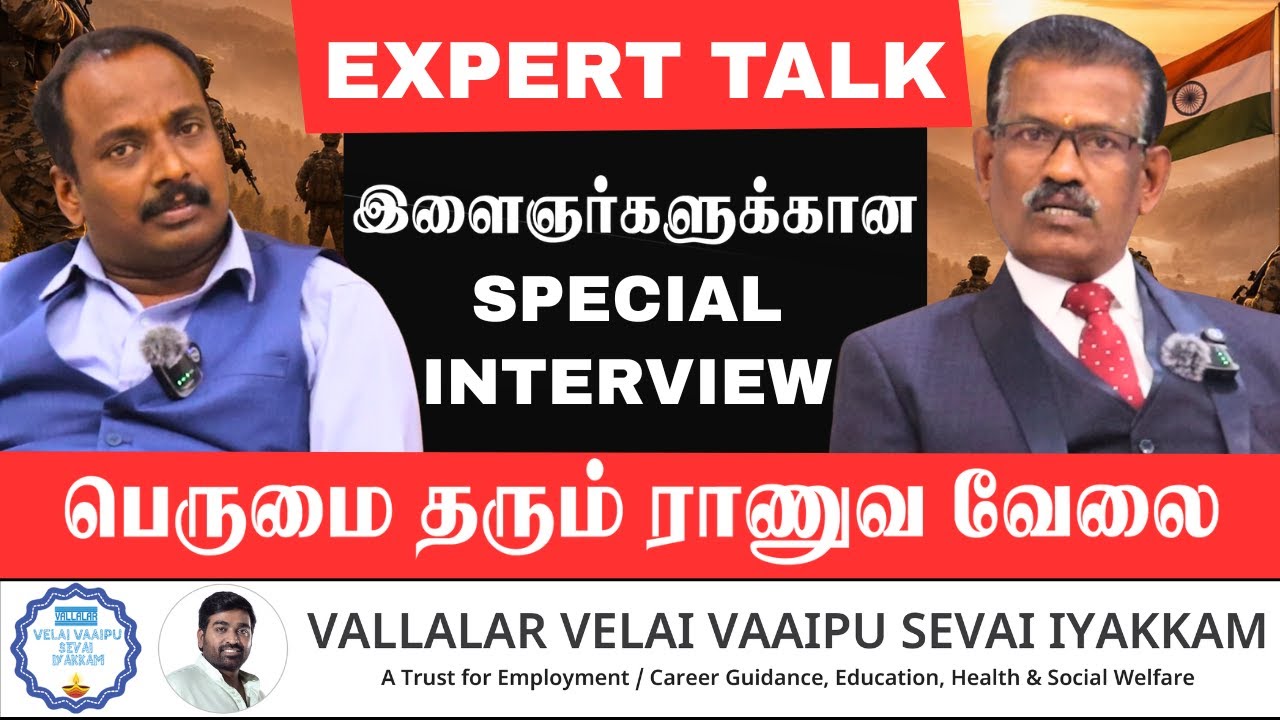 இந்திய ராணுவமும் அதன் பெருமையும் | Indian Army Captain Arivazhagan – Expert Talk