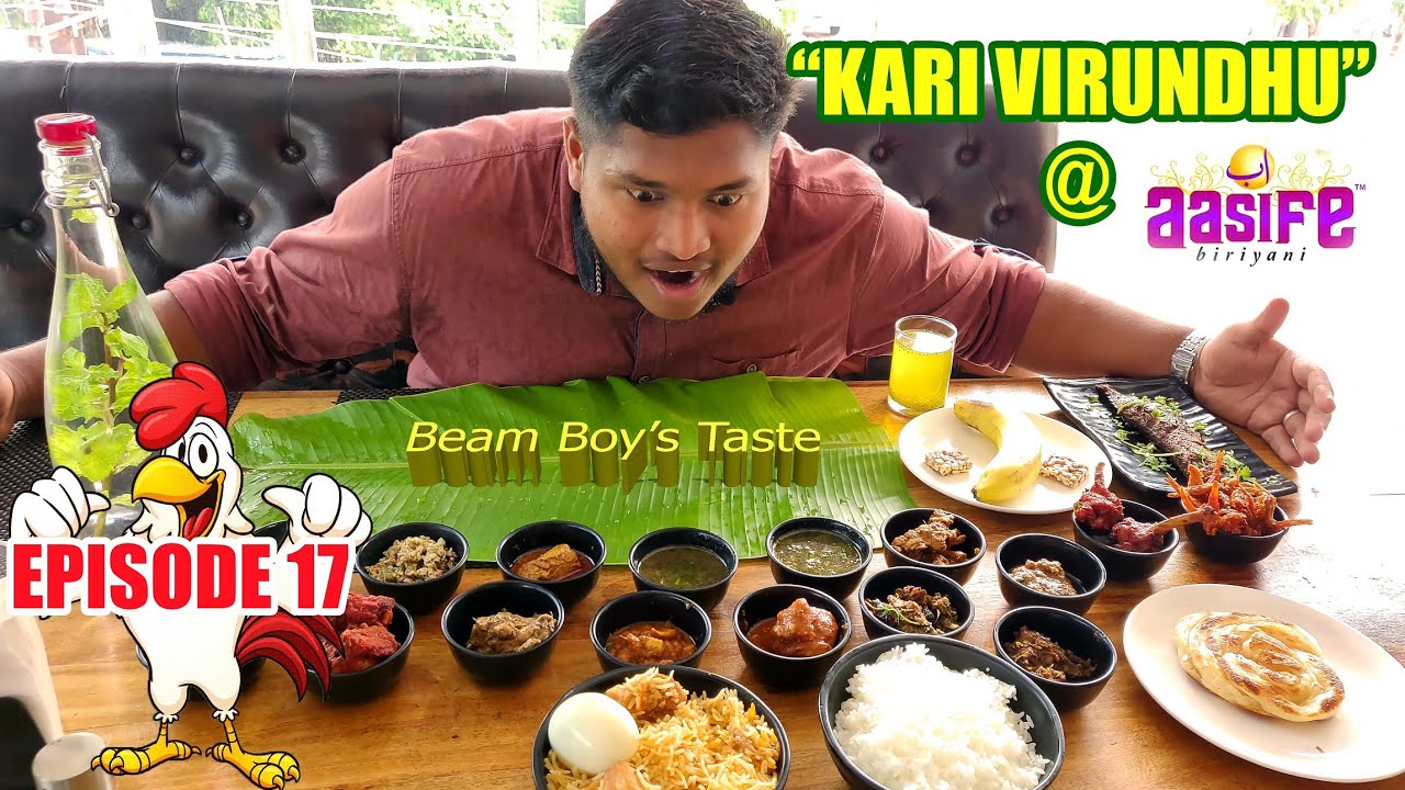 AASIFE BIRIYANI [EP-17] | KARI VIRUNDHU | NO BLOOPERS ⚠️ | #Nagercoil |
