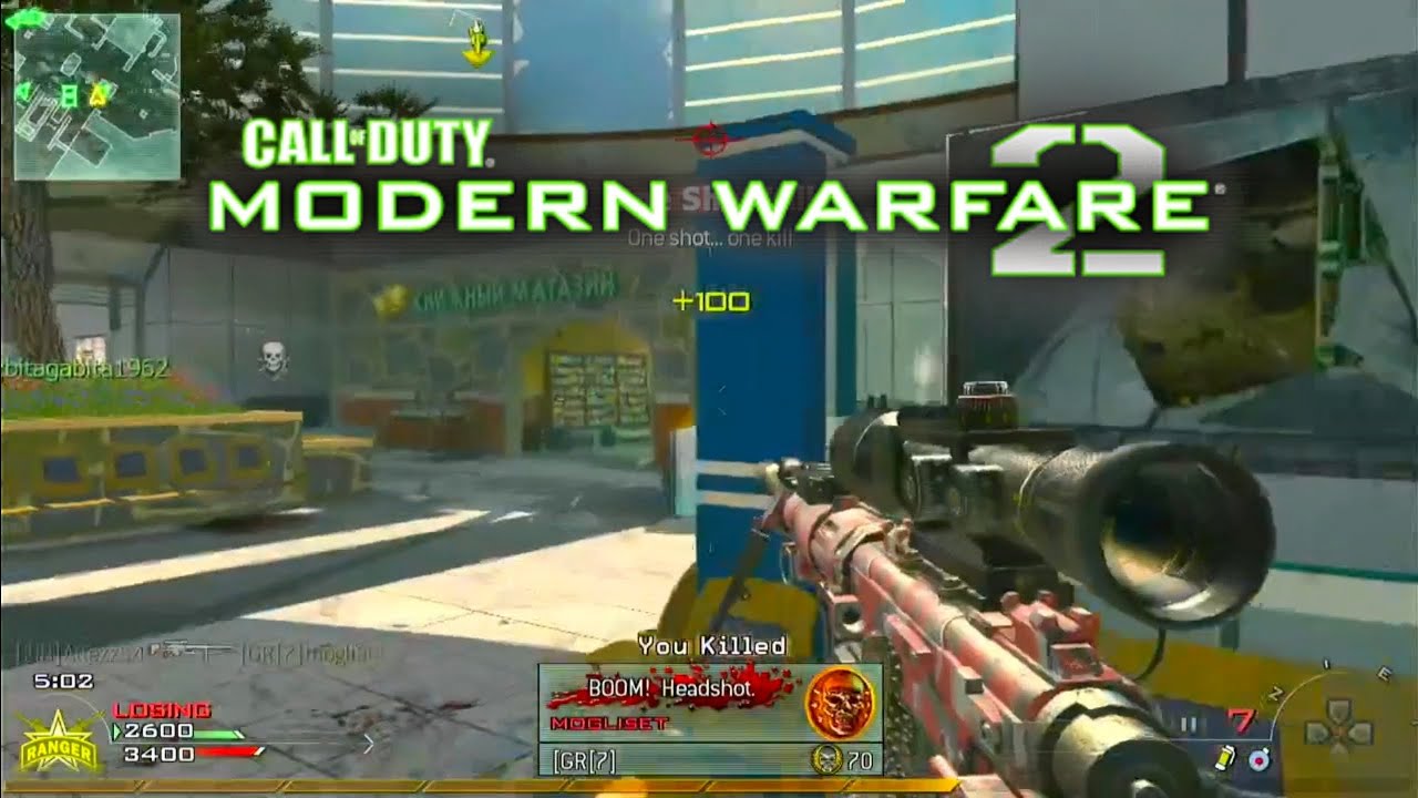 Call of Duty MW2 (2009) - PS3 Multiplayer Gameplay in 2025 #24