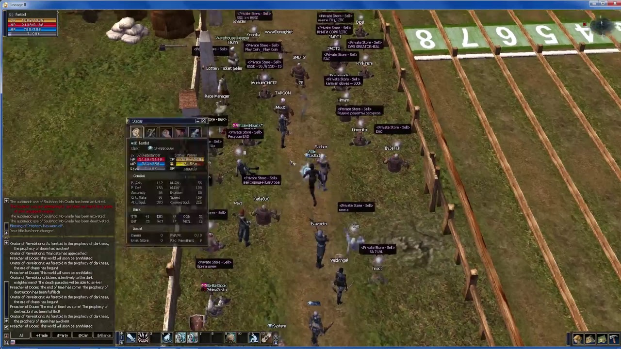 Farm RB + Mass PVP  Kain X3 (l2 C4)