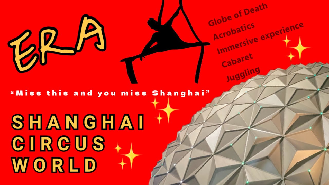 Is This the most Dangerous Act in the Shanghai CIRCUS? | Travel Shanghai