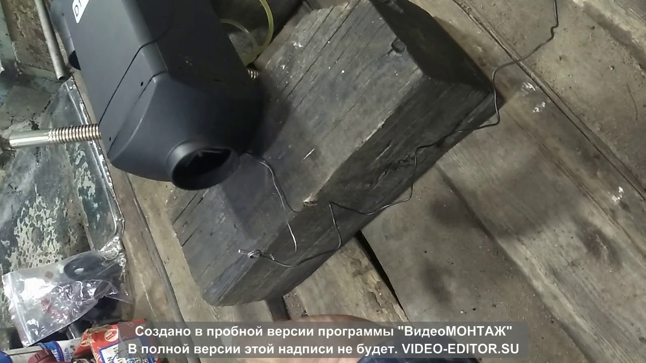 Моя Люсида. Установка сухого фена