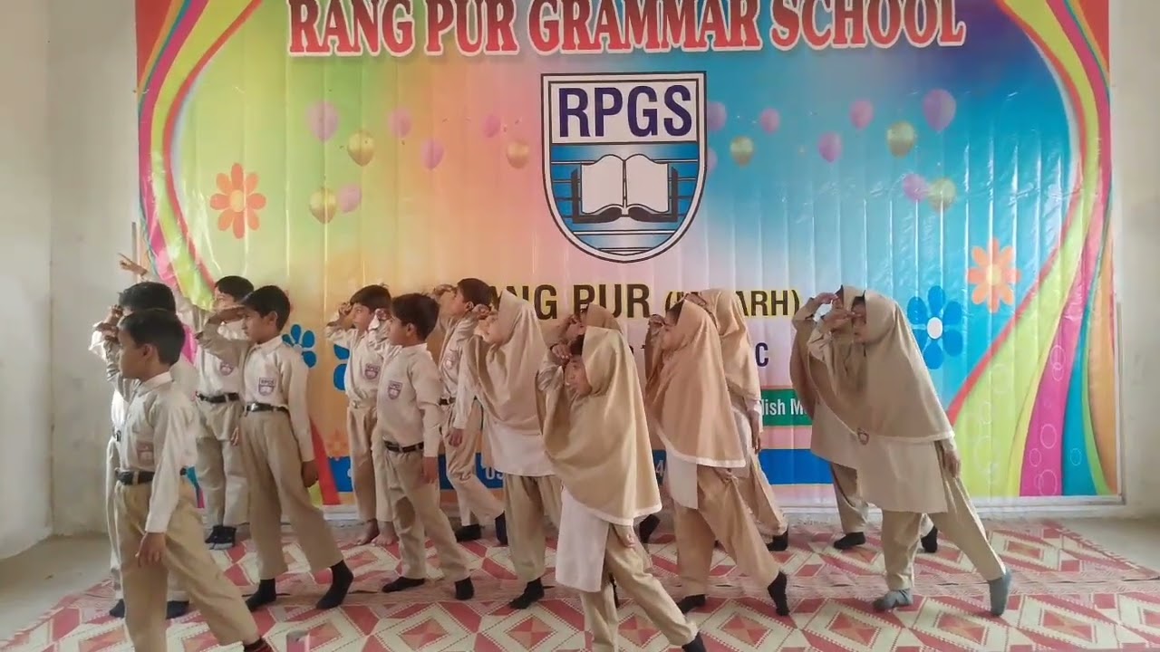 کلاس پریپ کے بچوں کا شاندار ملی نغمہ: مشرق سے نکلتے ہوئے سورج کو ذرا دیکھ | Rang Pur Grammar School