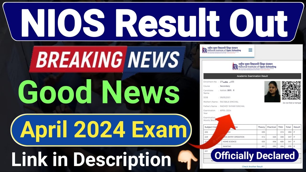 NIOS April 2024 Result Declared Officially