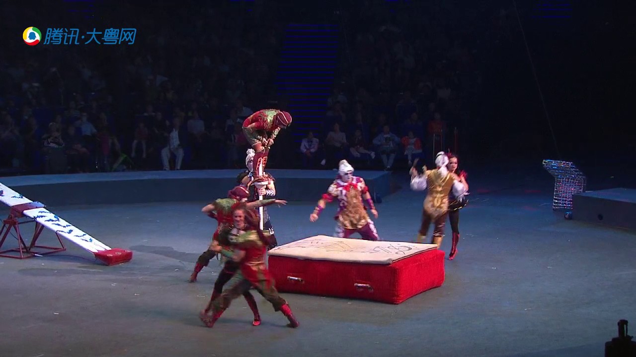 第三届中国国际马戏节开幕式20161118 The third China international circus festival