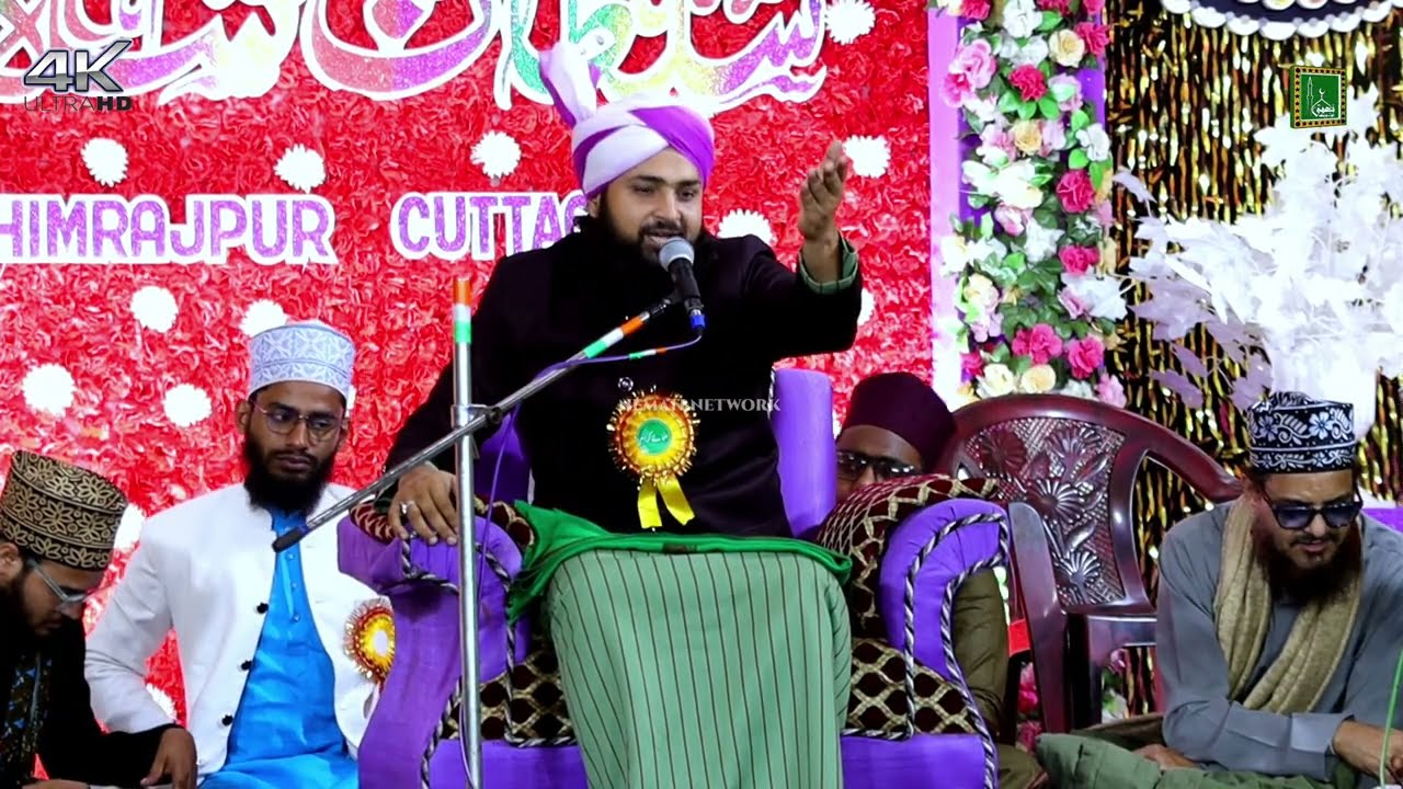 Maulana Nazim Raza Manzari ~ Jabardast Bayan_2026_Taqreer_Urs E Sultan Shah Baba
