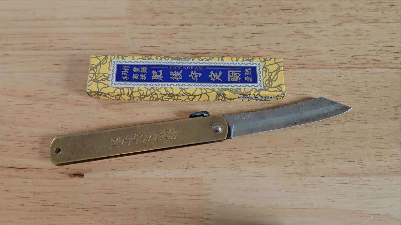 The Higonokami