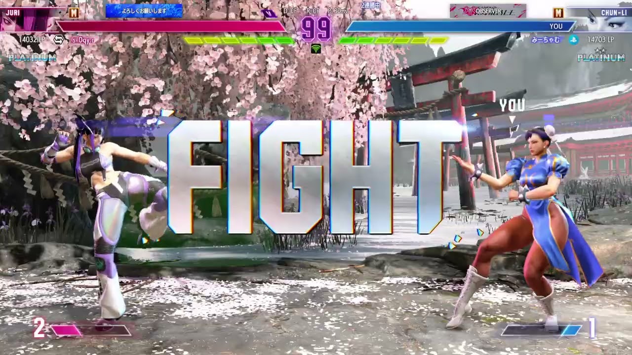 ぬ