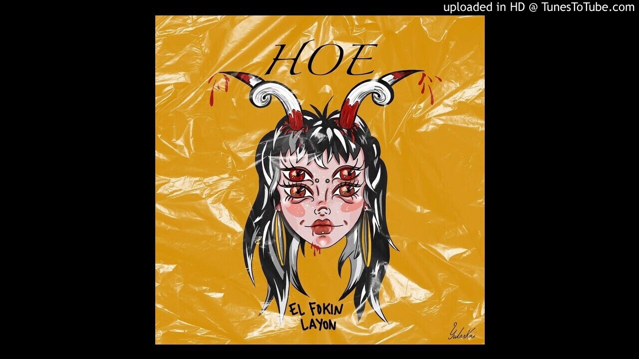 Layon - Hoe ( prod keedbrazzy)