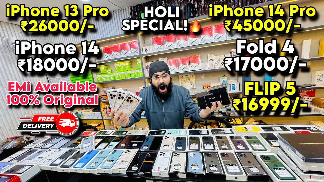 Biggest iPhone Sale Ever🔥| Cheapest iPhone Market | Second Hand Mobile | iPhone 17 Pro iPhone 16 