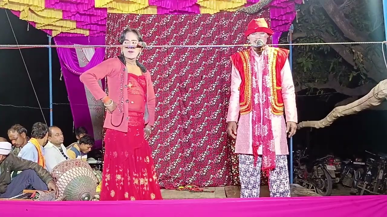 हमरे गोरिया से मिलाय दा ए भोलेनाथ | धर्मराज 9559305001 नौटंकी पार्टी | ठाकुरदीन पुरवा 