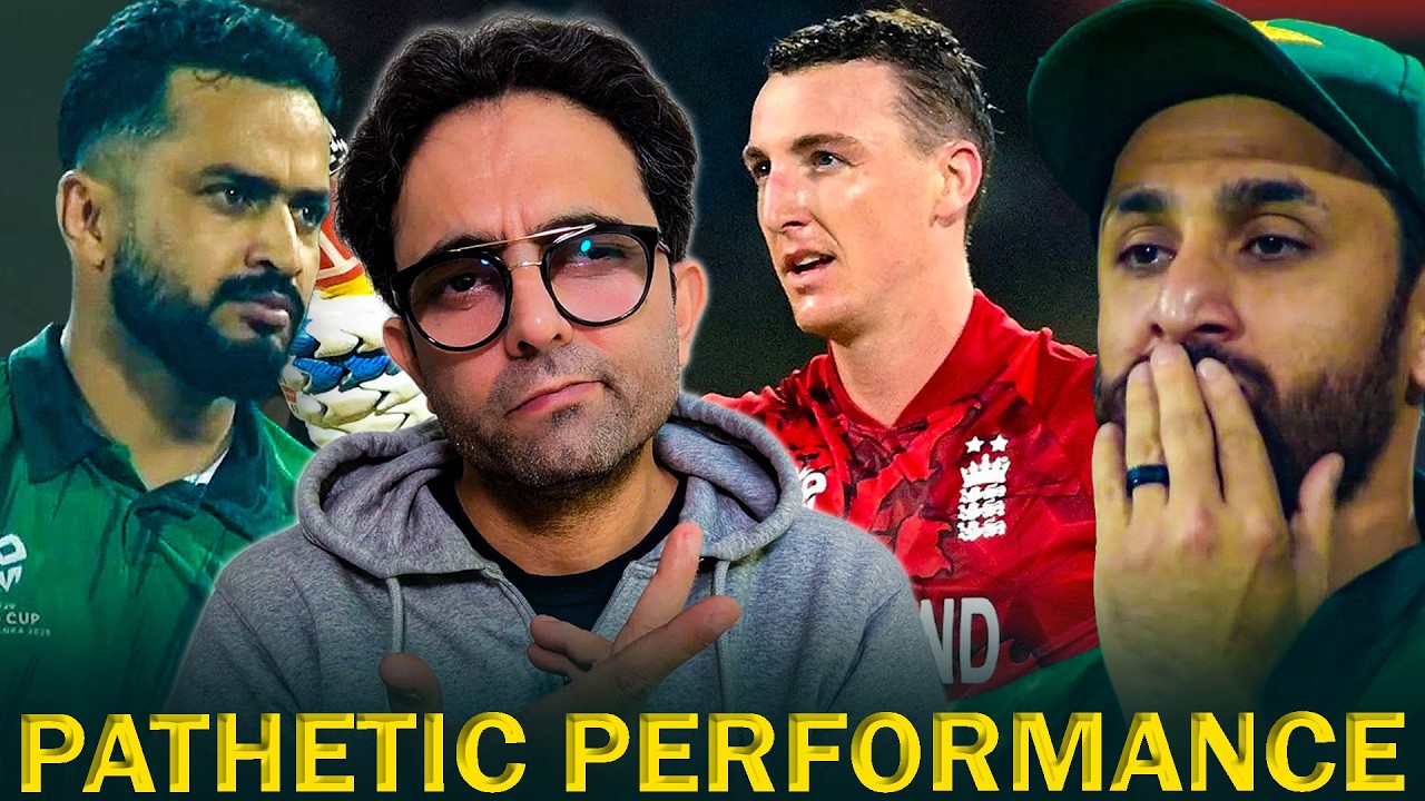 Pathetic Cricket by Pakistan 🇵🇰😡 Harry Brook Destroys Pakistan Single-Handedly 🏴󠁧󠁢󠁥󠁮󠁧󠁿🔥