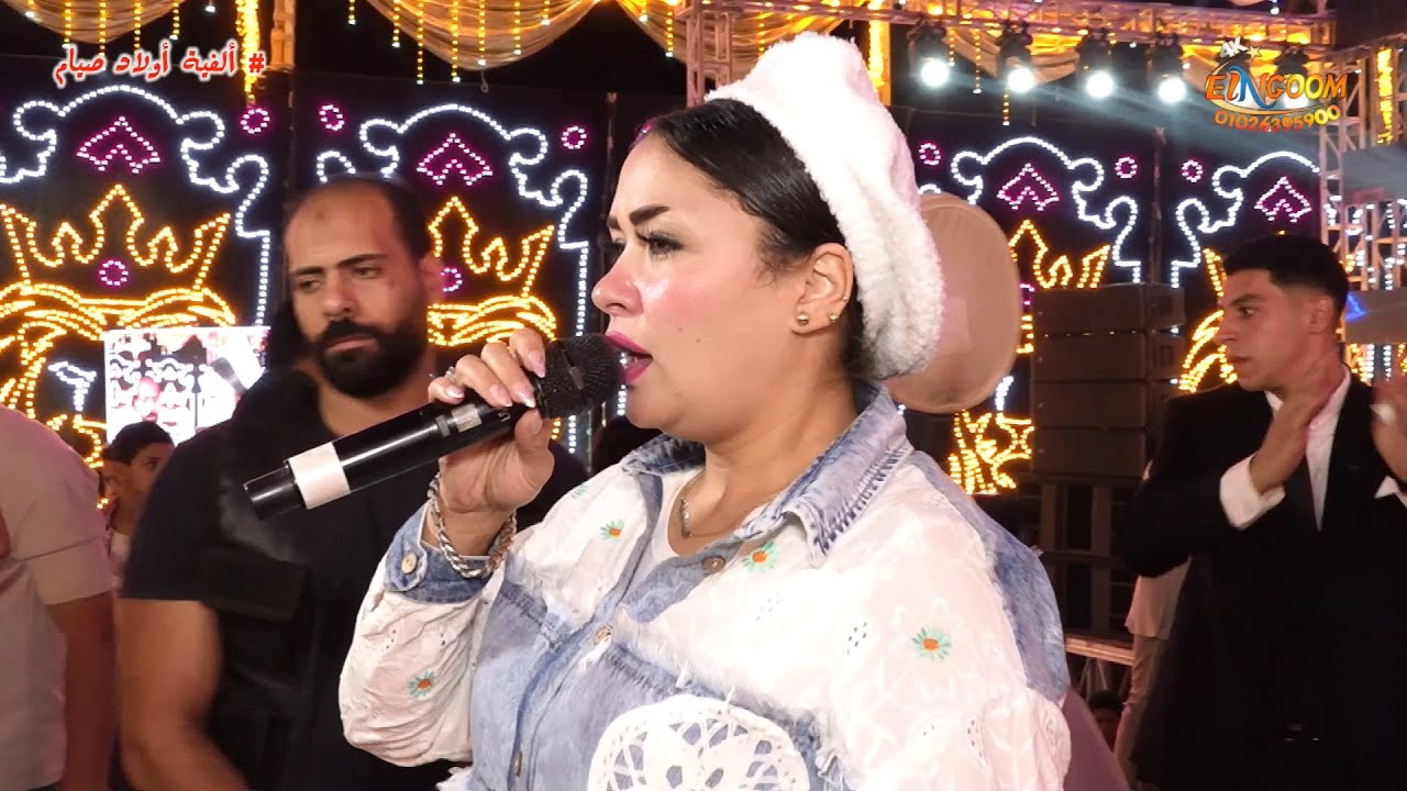 انا اهو وانت اهو✅ النسخة الأصلية✅حنان احمد وعادل صانوه 🎹  ألفية أولاد صيام 💓 بلجاى 💓 شركة النجوم