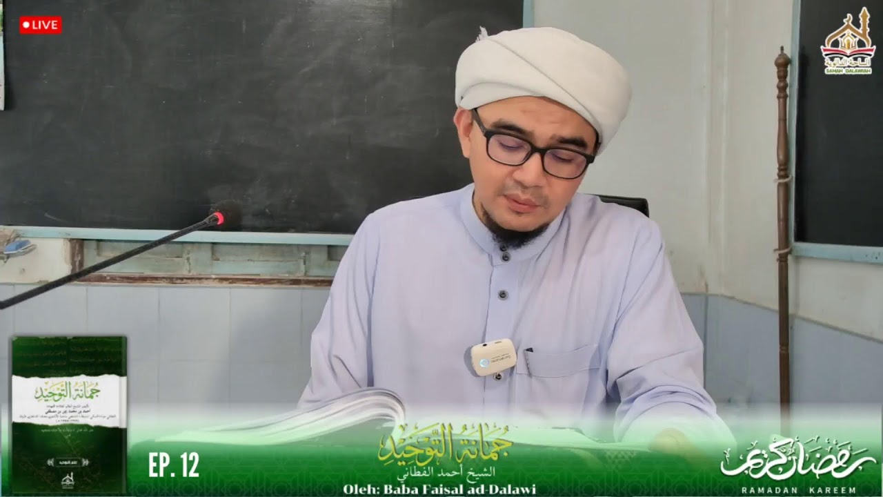 Sahah dalawiah
