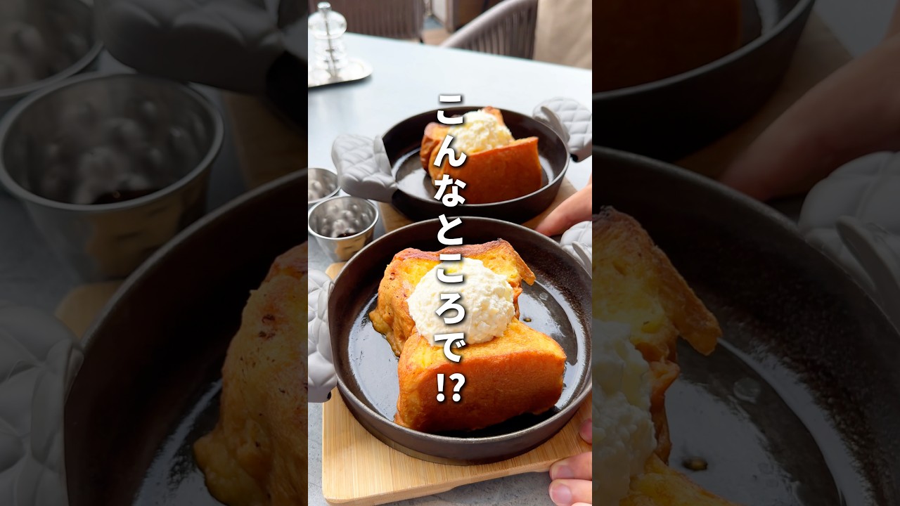 天神駅近の海外レストラン🇺🇸🍽️