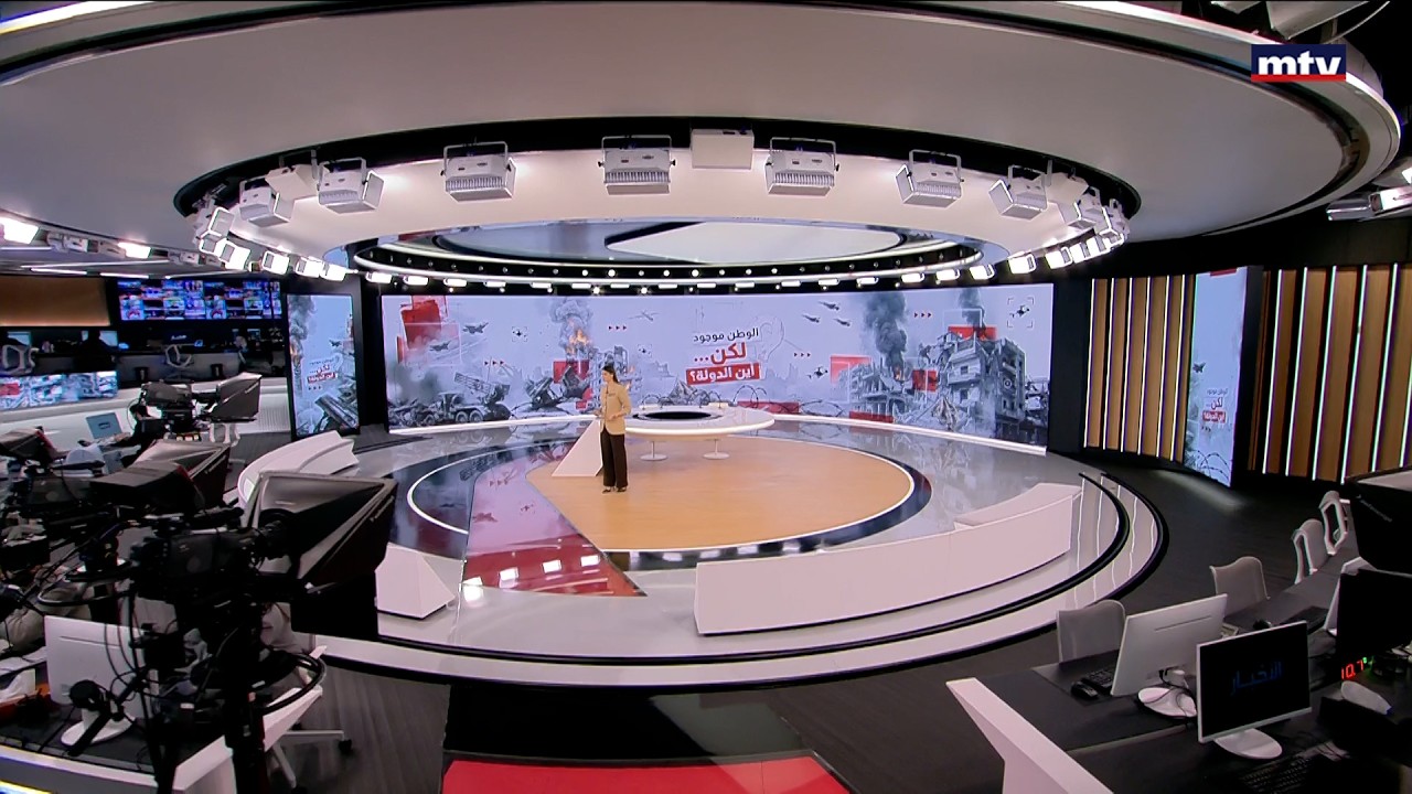 Prime Time News - 11/03/2026 - المقدمة