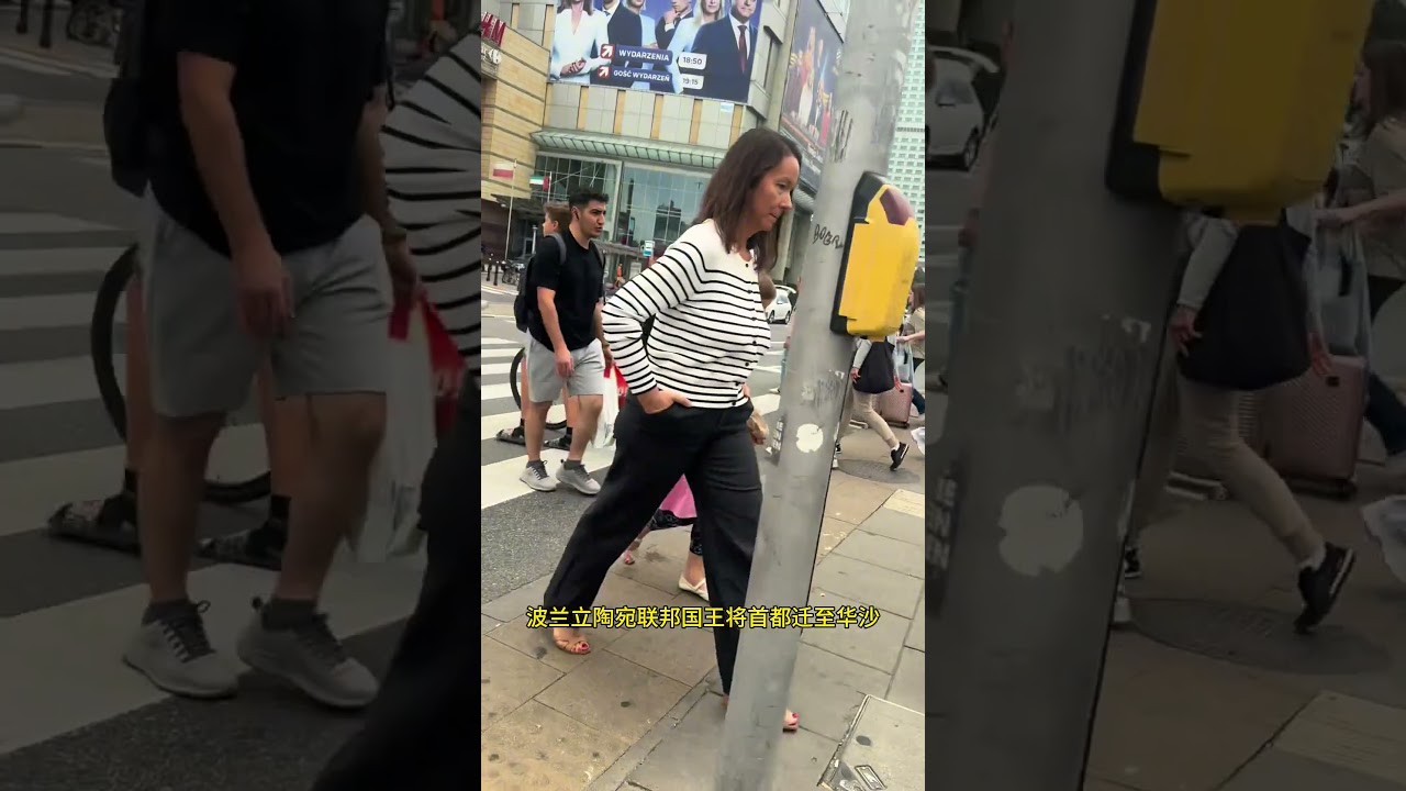 欧洲这么乱吗？遇到啥遭遇？ #海外奇遇见闻录#海外生活#欧洲#海外华人#中外差异