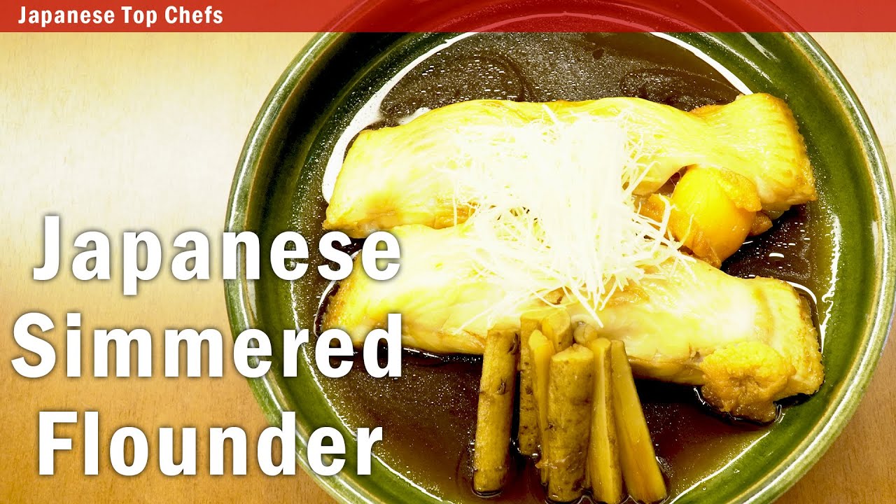 [ENG SUB]Japanese Simmered Flounder With Soy Sauce | Recipe From a Michelin Listed Restaurant Chef