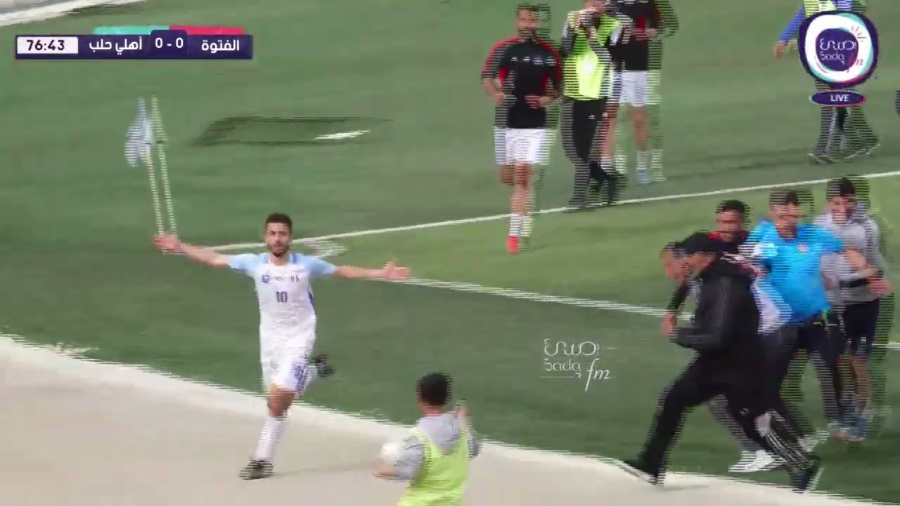 ملخص مباراة الفتوة و أهلي حلب