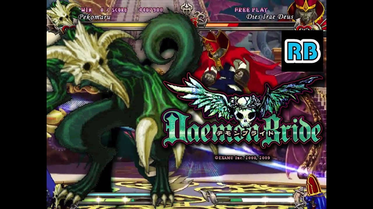 2009 Daemon Bride Pekomaru ALL