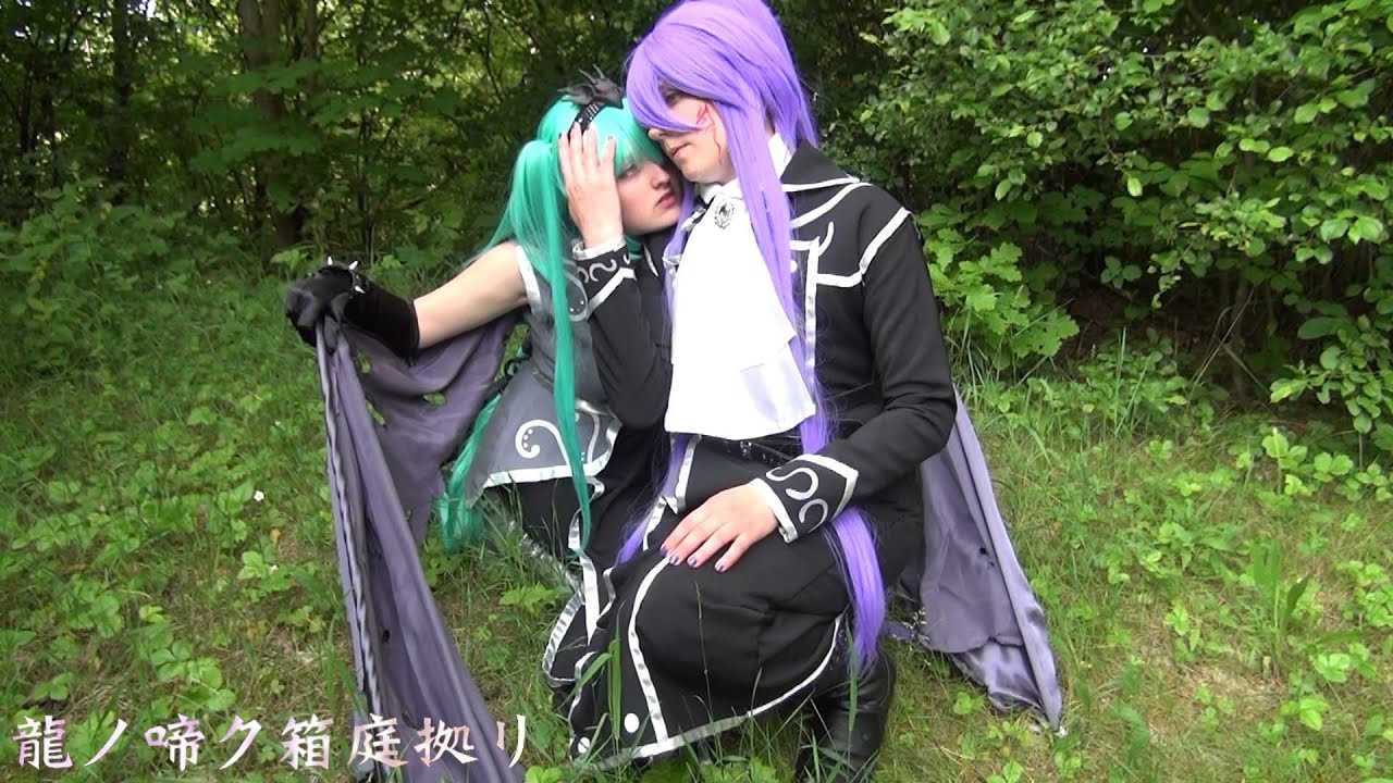 Kamui Gakupo ★ Singing Of The Dragon ★ - VOCALOID Live Action