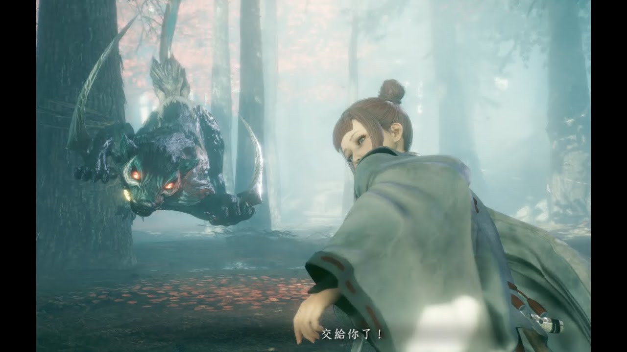 【仁王2】鐮鼬 - 新手太刀通關攻略 / 妖反閃招 / 飛翔篇 - 妖怪一夜城 | Nioh2 Kamaitachi