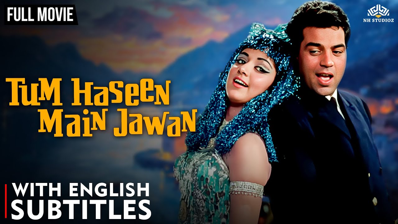 Tum Haseen Main Jawan (1970) Full Movie | Dharmendra, Hema | Indian Movie with English Subtitle