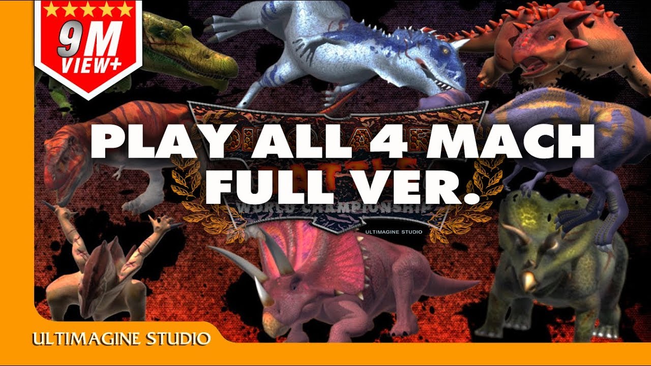 Dinosaurs Battle 4 Match Полная версия #3 #dinosaursbattles #dinosaur #dinosaurs #jurassicworld