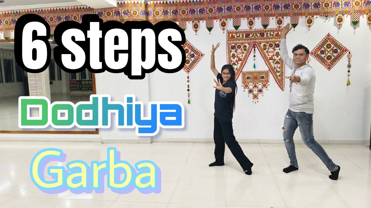 6 steps dodhiya :द्दोधिया 6 स्टेप्स # Online Garba Hindi master