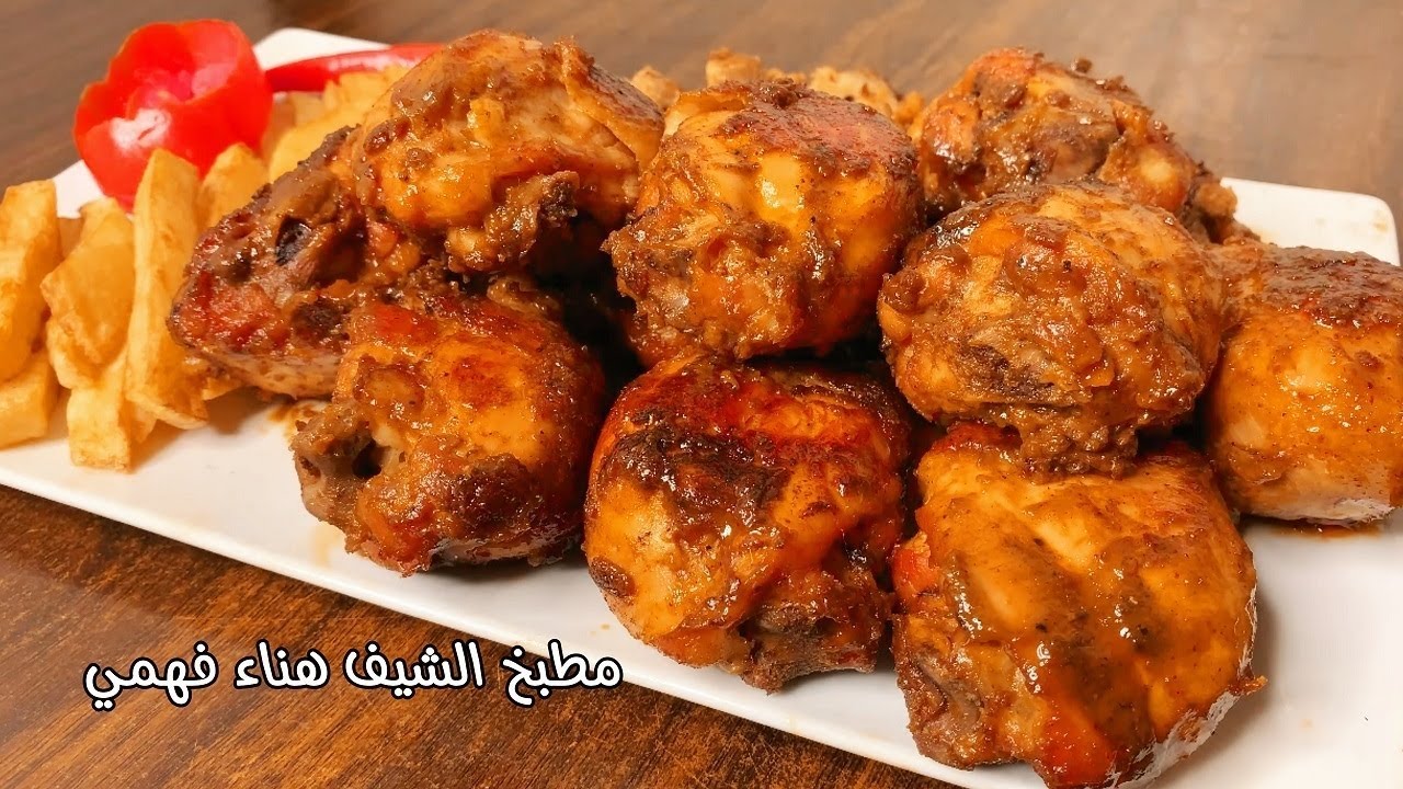 دبابيس الفراخ المشوية⁉️بدون فحم ولا فرن بطريقة عبقرية وبخلطة جبارة ريحتها هتجيب آخر الشارع